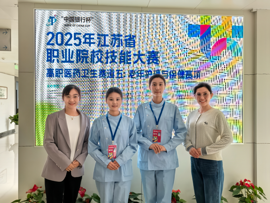 图片2(1).png